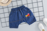 uploads/erp/collection/images/Children Clothing/youbaby/XU0343816/img_b/img_b_XU0343816_4_67FjFXl7nlMEkEZBHVM-CDLxSa4f24T6